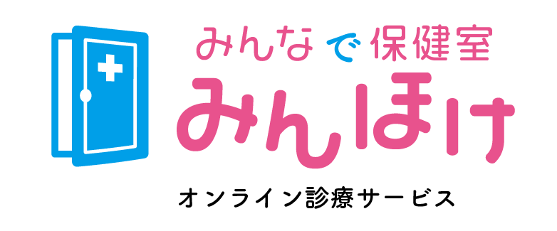 みんほけ